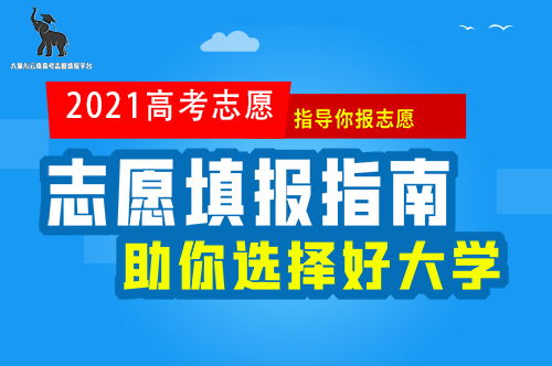 新聞中心 云南天天向上教育咨詢服務(wù)升級(jí)——深耕智學(xué)，賦能成長(zhǎng)